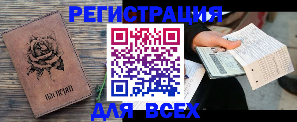 форма 3 в Ужуре